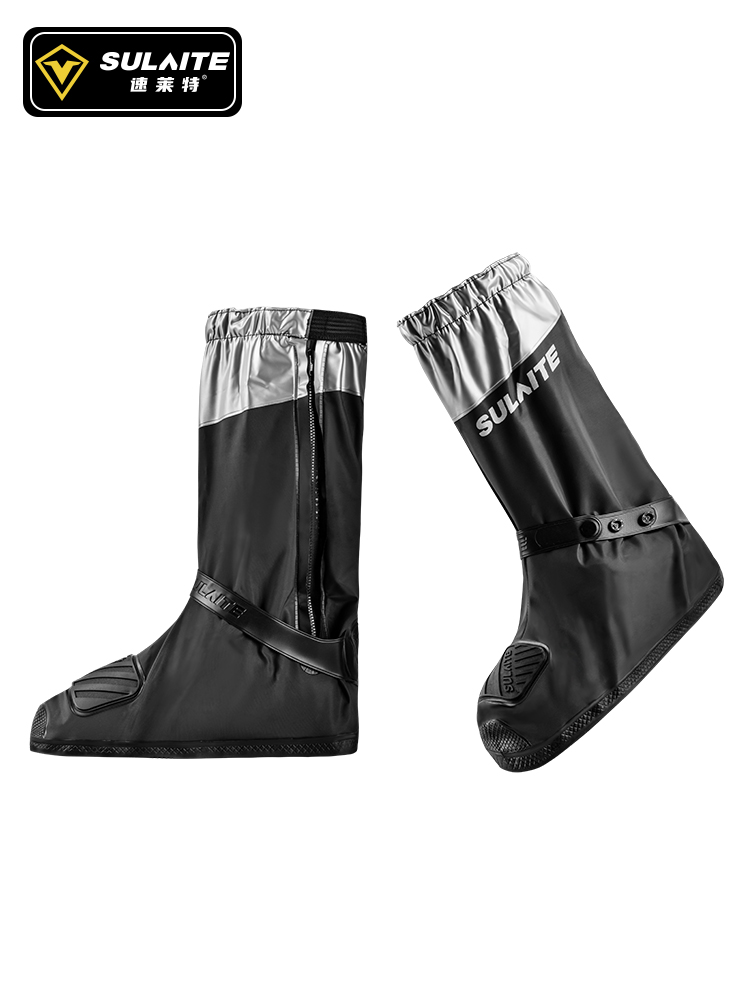 Motorcycle Gear Boots - SULAITE – bottes de pluie imperméables