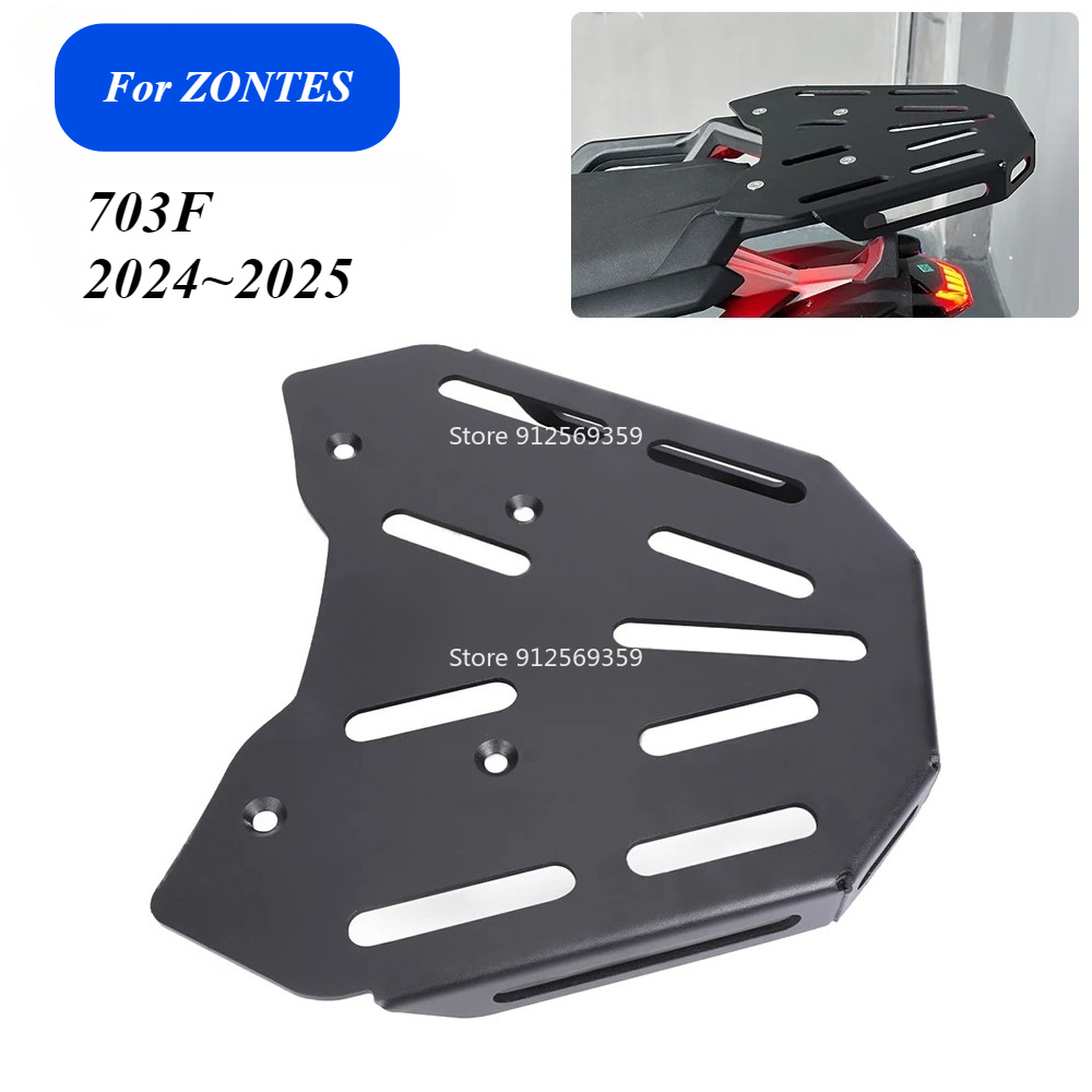 Tail Bag Rack - Support de porte-bagages arrière pour moto