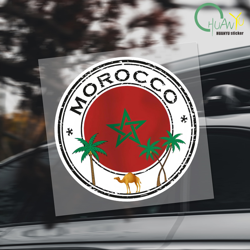 Motorcycle Gear Pattern - Autocollants maroc créatifs drapeau marocain carte