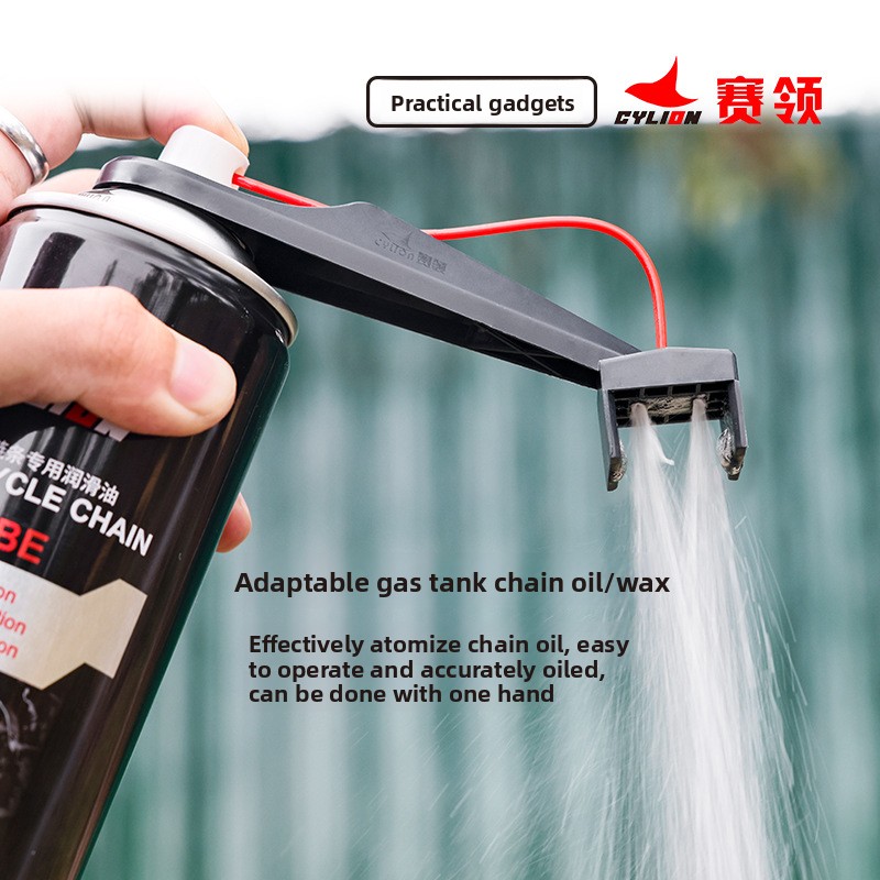 Huileur de chaîne de Moto, équ - Motorcycle Gear Oil For Chain avis et prix