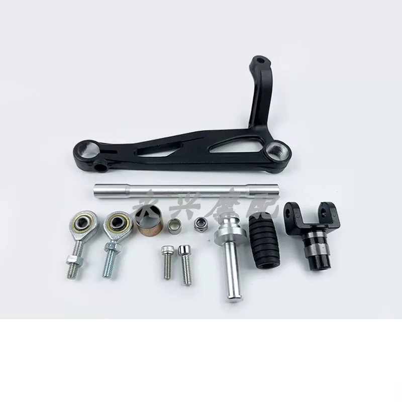 Levier de changement de vitess - Motorcycle Gear Exchange avis et prix