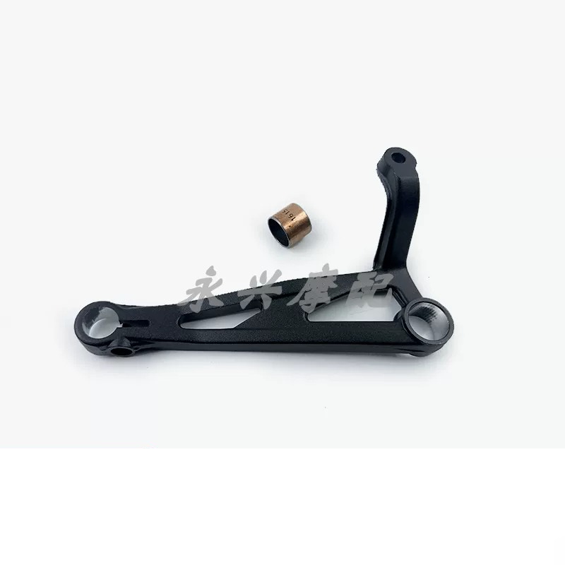 Levier de changement de vitess - Motorcycle Gear Exchange avis et prix