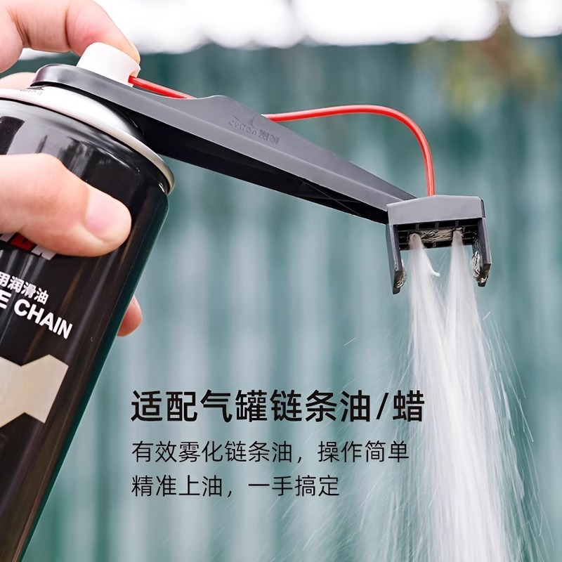 Huileur de chaîne de moto, équ - Motorcycle Gear Oil For Chain avis et prix