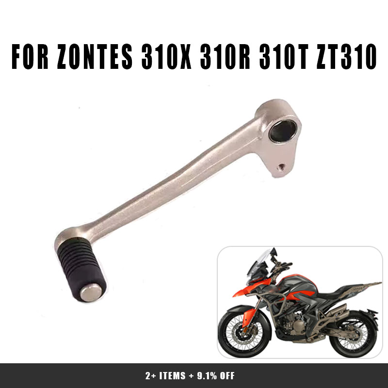 Levier de changement de vitess - Motorcycle Gear Exchange avis et prix