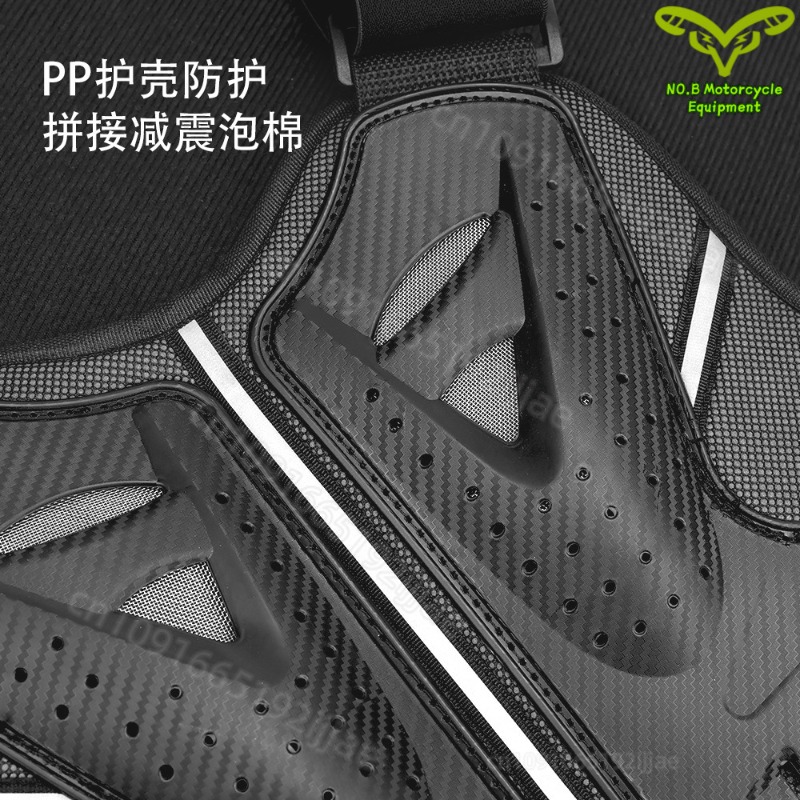 Protection corporelle pour mot - Motorcycle Gear Vest avis et prix